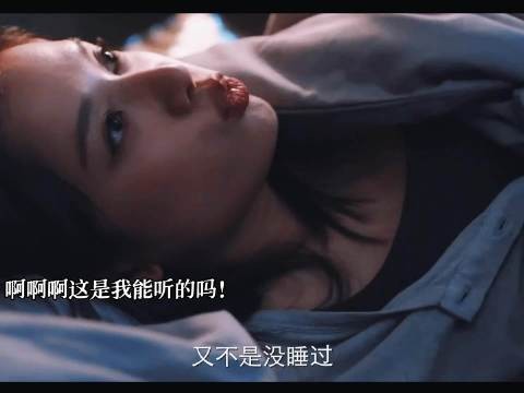《野狗骨头》不是陈异你怎么回事啊!