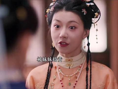 朝姐儿敲登闻鼓,揭开赈灾案真相,为顾家洗清冤屈!