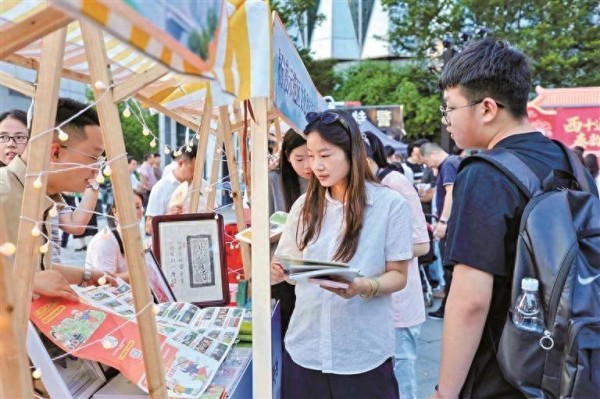 陕西文旅(湖北)宣传周路演活动在武汉举办