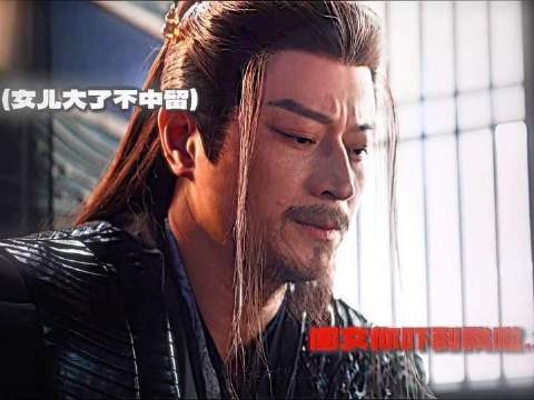 最适合此段的歌曲出现了!
