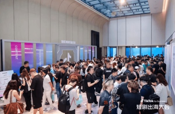 短剧出海竞争白热化,从业者如何借势TikTok搭建确定性增长路径