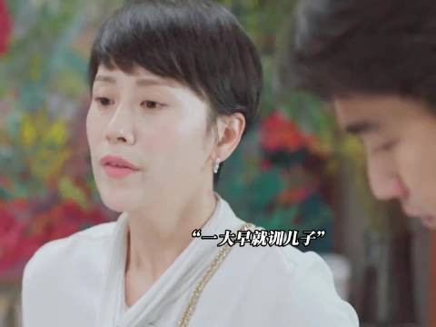 暴躁小姨在线发飙,磊儿:小姨好可怕