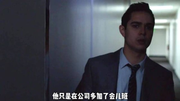 小伙只是在公司加班,竟发现遇到了可怕杀手!