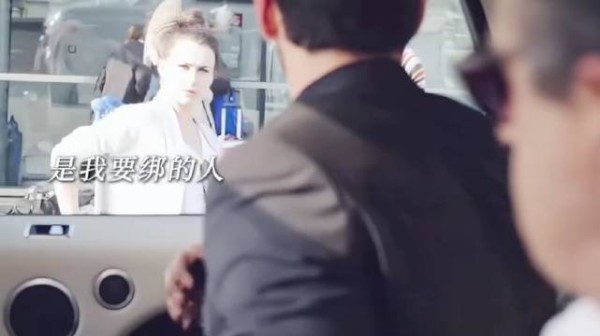 有点猎奇只见过第一面,就给人家绑家里面了