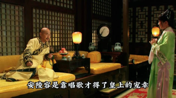 安陵容是靠唱歌才得了皇上的宠幸，如今失声也失宠了！