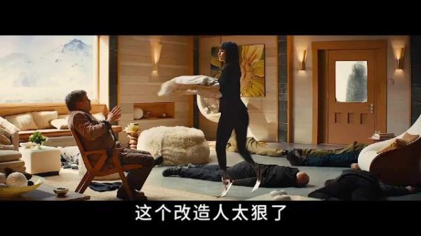 这个改造人太狠了，一脚能将人劈成两半！