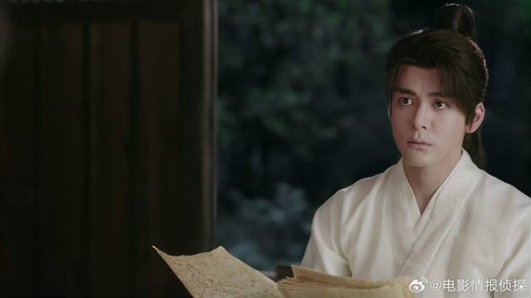 李莲花拿出成名绝招 方多病太不识趣，竟当成了草纸