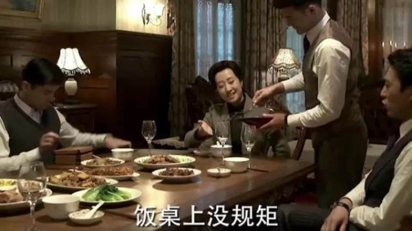 不愧是明家地位最高的男人，关键时刻连大姐都能拿捏 胡歌 王凯 刘敏涛