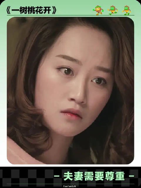 夫妻之间真的不该有个人空间吗