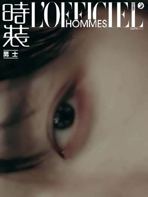 孙恩盛时装男士生日刊预告，光影之间慢下来