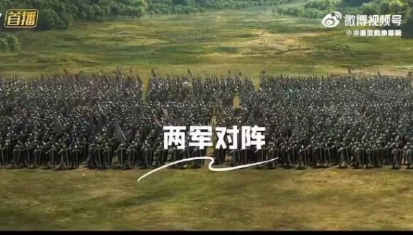 锦绣芳华战争场景恢弘，正剧感十足