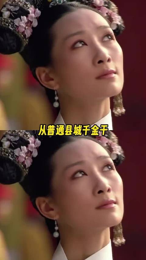 陵容啊，我这样写你，你应该不会多心了吧 甄嬛传 励志 