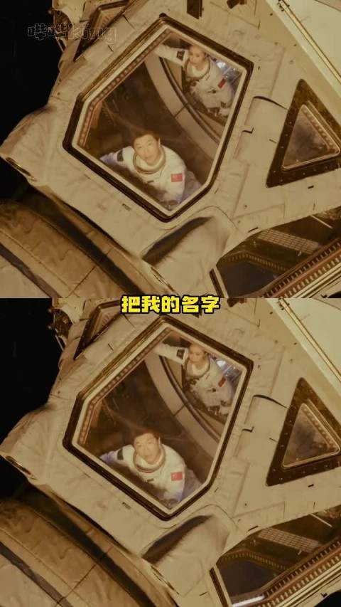 这个《群星闪耀时》真的好会群星闪耀时