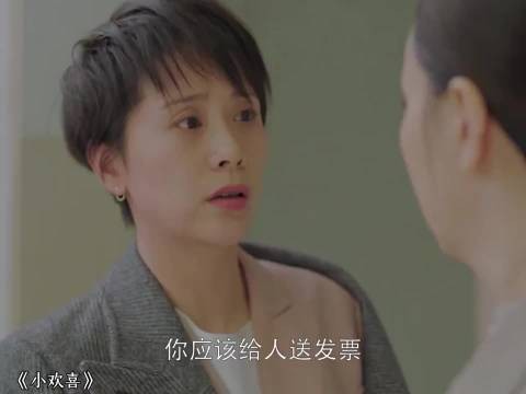 墙动我不动,路不走我走,这是什么经典语录
