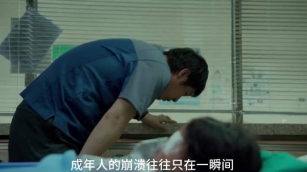 十二年牢狱难抵女孩一生残缺,愿孩童被温柔守护