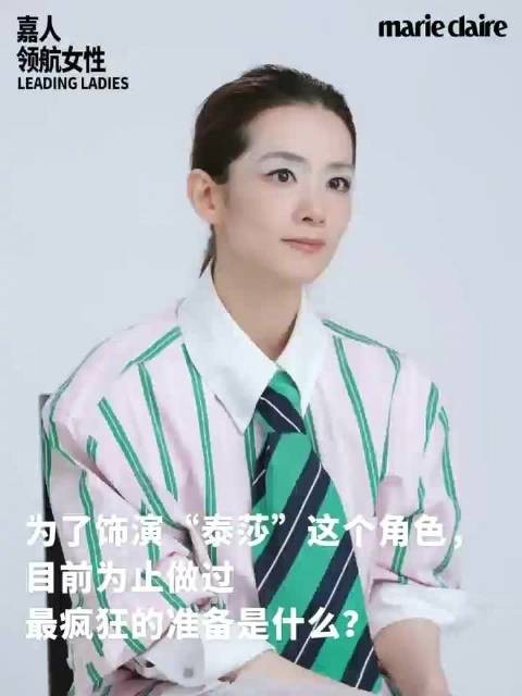陈昊宇的骨相真的不错，淡妆完全扛住了