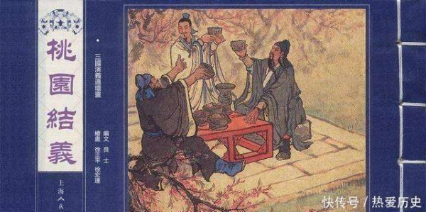 那些被《三国演义》弱化的武将中,谁被削弱得最厉害