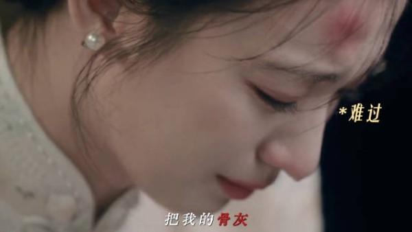 看到这一段的时候真的很难不被王楚然的演技所感染到…