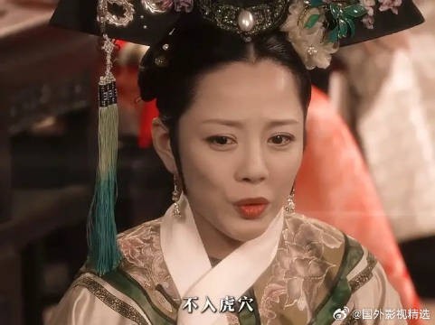 “人多 怎么不能胜”这样的阵容嬛嬛拿什么输！
