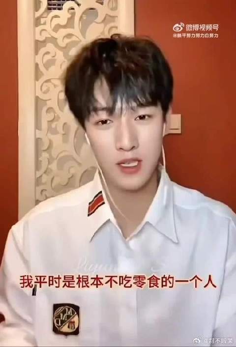 小林的大型打脸现场