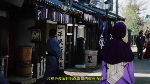 《修罗雪姬》暴力美学与复仇空虚,昆汀灵感之源