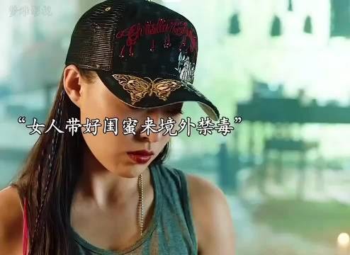 影视推荐 | 猎豹突击队