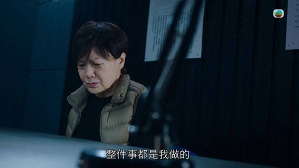 69岁TVB老戏骨新剧演技封神,几分钟转换多种情绪,大结局引期待