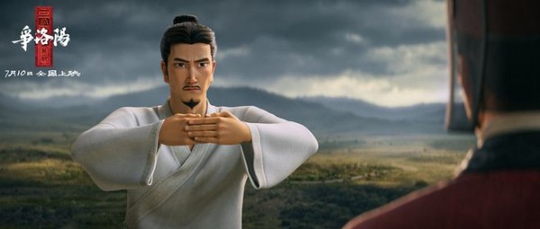 ‍202万人打出9.5分，13天亏1.6亿，周星驰只是《三国》惨败的借口