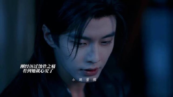 何与萧华雍 何与表演细节越品越妙 反差是何与的演技外挂