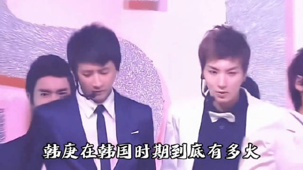 韩流鼻祖 韩庚在韩国时期有多顶!