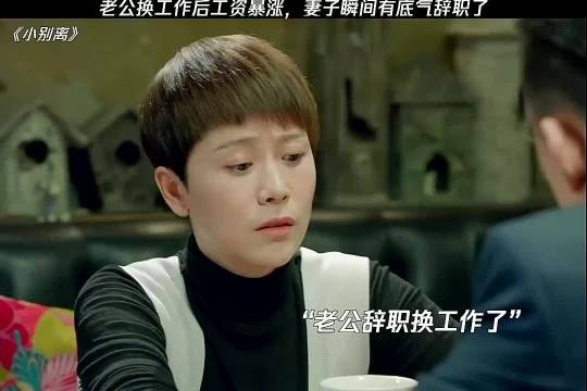 一年48万 这什么家庭啊