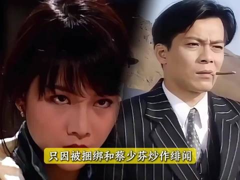 黄日华：背叛刘德华、让梁朝伟背锅20年，为何还能被港圈尊重？