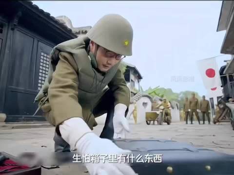 清洁工捡神秘箱子惊动全城鬼子，专家开箱后惊呆