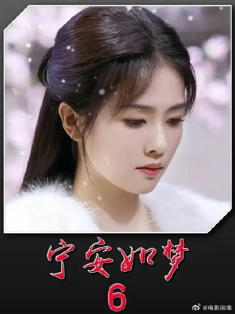 一方小小丝帕，藏着两代人错位一生的宿命