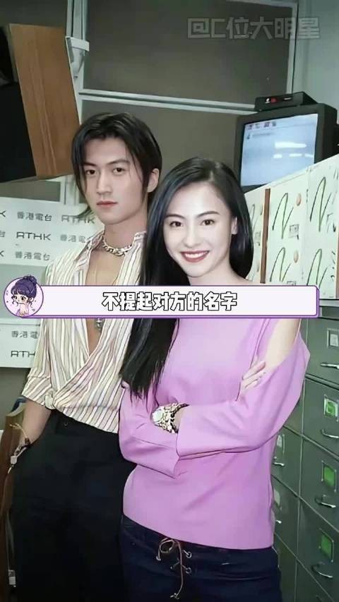 这下峰芝真要纠缠一辈子了！ 恨海情天、张柏芝、谢霆锋