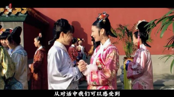 甄嬛拉片细品：一场选秀看出人物不一样的变化