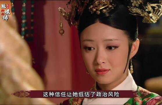 华妃那么想要孩子，自己又生不了，为何不想要过继一个呢？