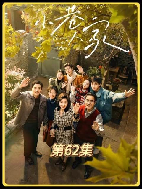 同样是儿子做生意，两个爹的反应天差地别