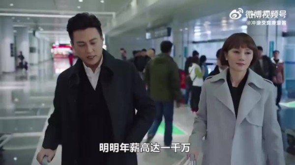 明明年薪高达1000万，为啥唐晶的物欲，远远低于闺蜜罗子君？