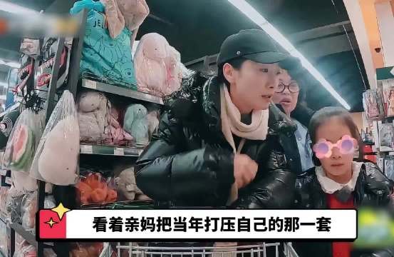 怪不得安陵容被陶昕然塑造的这么好，原来她从小是被打压大的