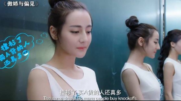 电梯撞衫 迪丽热巴vs金晨 说真的你们第一眼觉得谁更撑得起这件衣服?