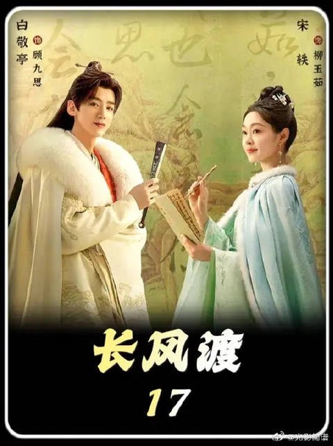 男人天天装虚弱赖在床上,妻子一走,他立马活蹦乱跳