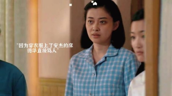 德华一生带孩子赢得尊重,侄子一句话令人泪奔