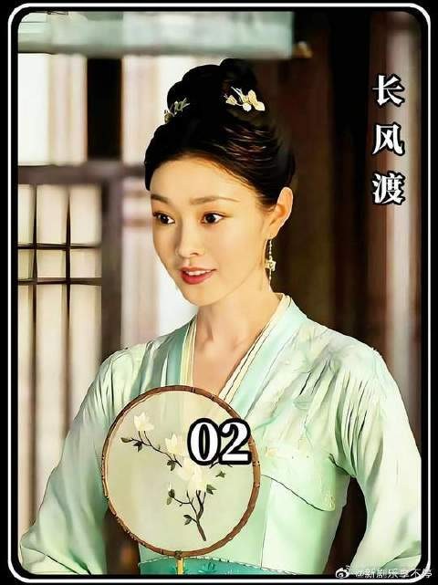 月姨娘偷鸡不成蚀把米，自食恶果
