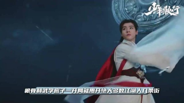 不愧是好兄弟,就连修炼禁术也是一起