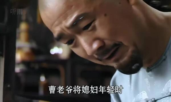 不说剧情,就说这事儿,人为的