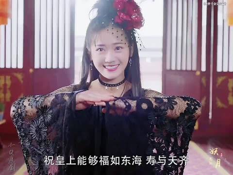 女孩穿越古代凭借一支现代舞惊艳全场