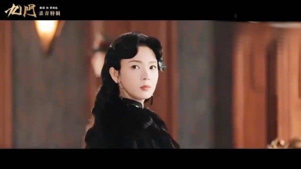 陈瑶九门打戏