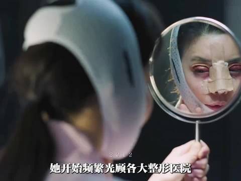 感受一下《神明》里“第一夫人”的奋斗史有多野!