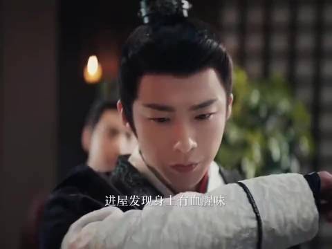折腰:口嫌体正直的代表巍侯!